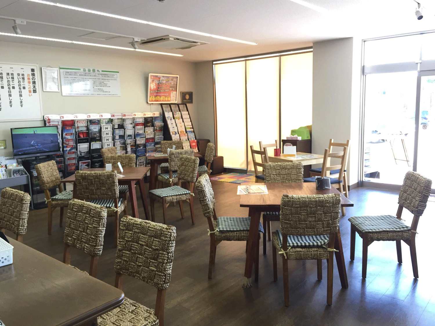 店舗待合室