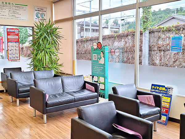 店舗内待合室