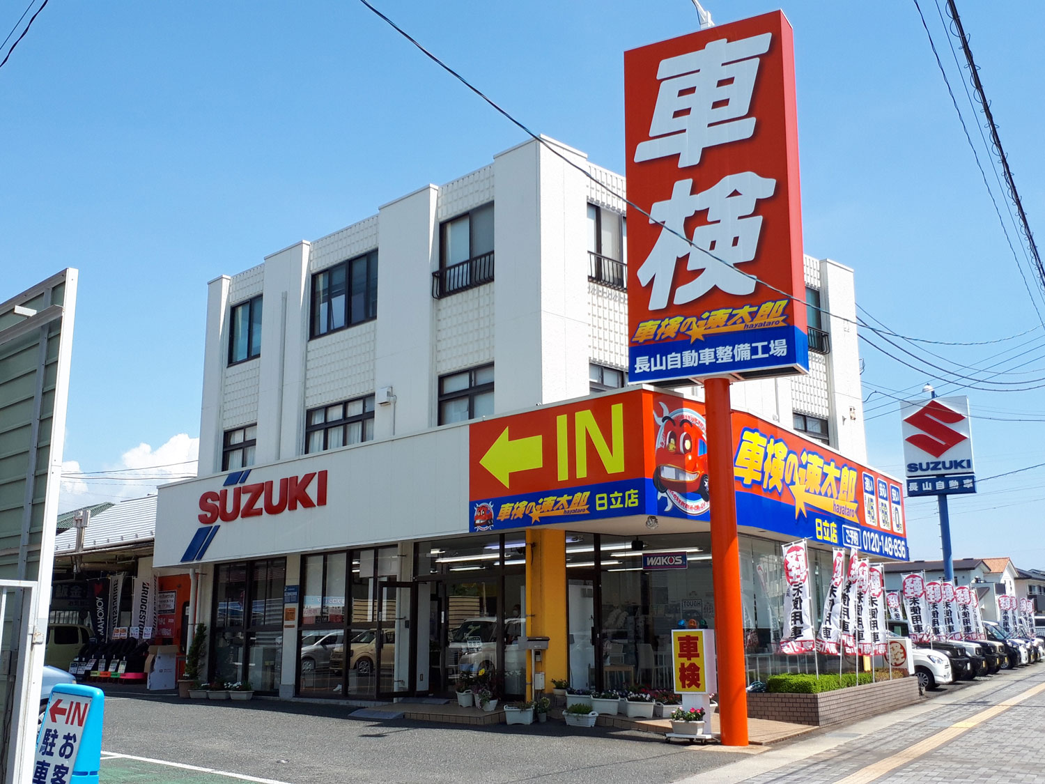 店舗外観（エントランス付近）