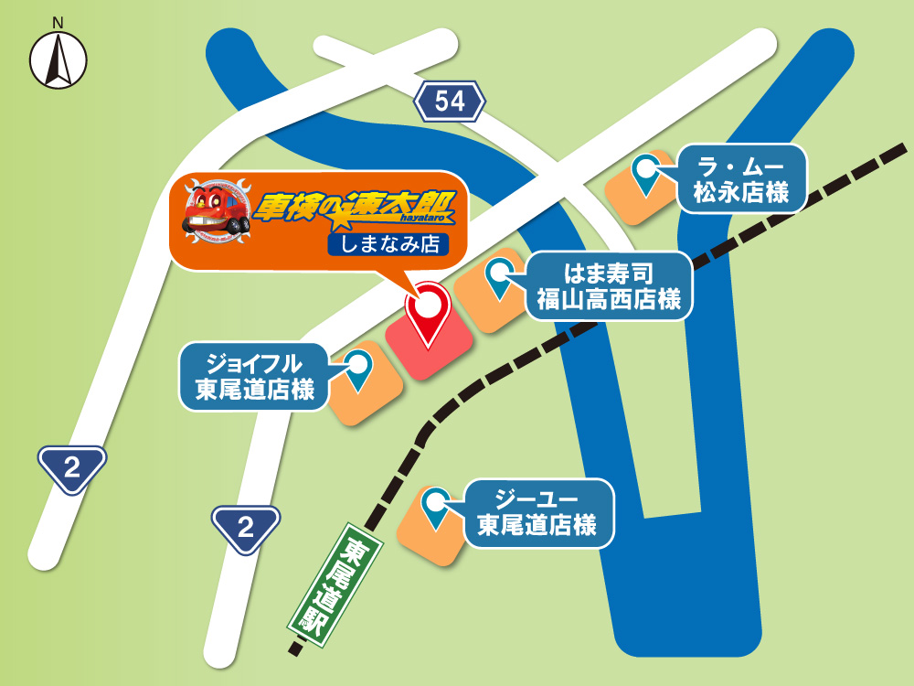 店舗周辺地図