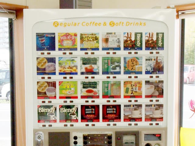 店舗内自動販売機