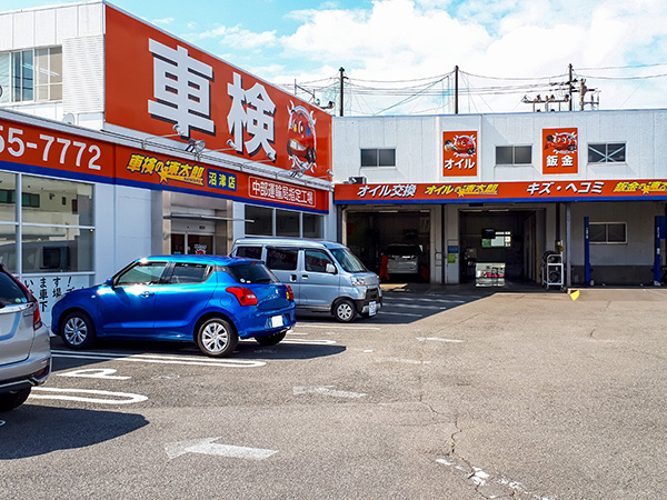 店舗外観