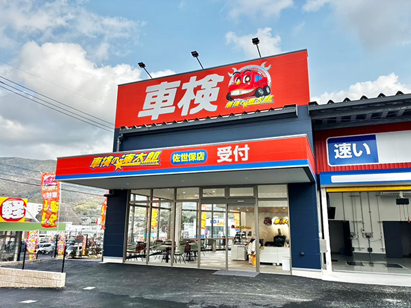 店舗入口付近