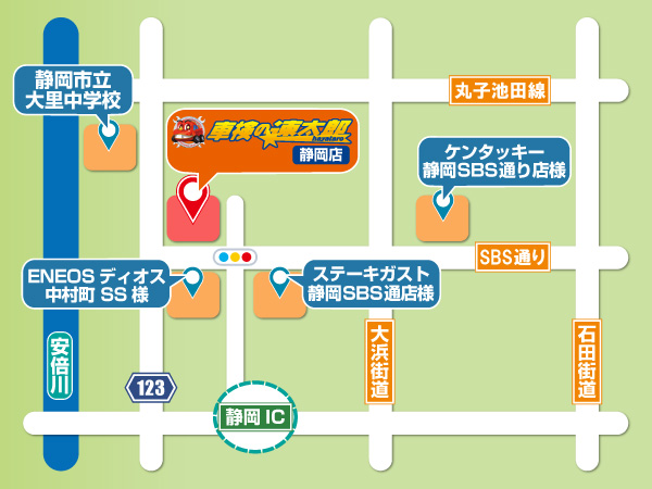 店舗周辺地図