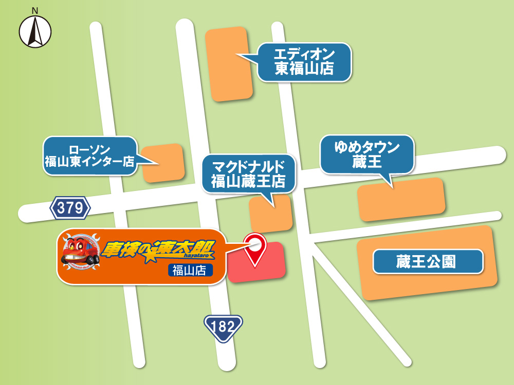 店舗周辺地図