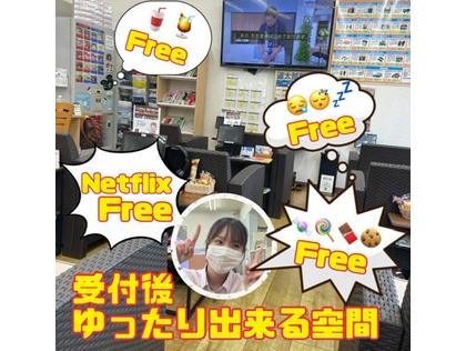 店舗のサービス内容を記載している画像