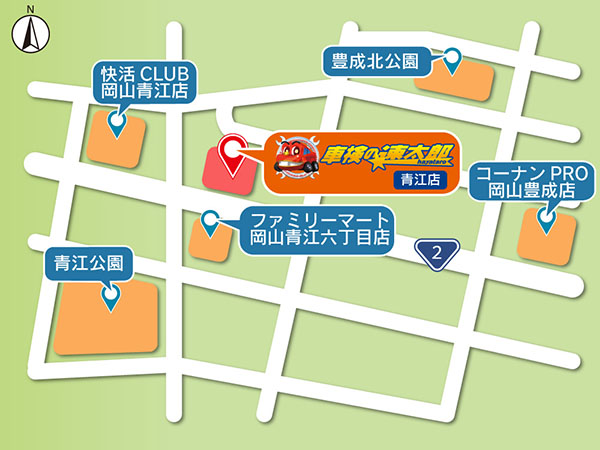 店舗周辺地図