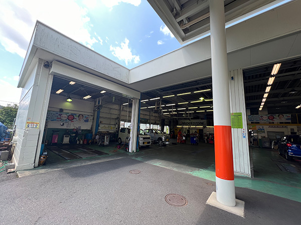 整備工場