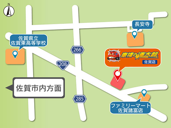 店舗周辺地図