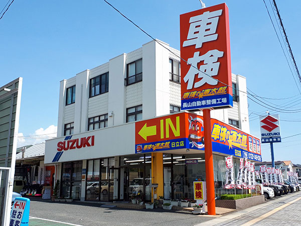 店舗外観（エントランス付近）