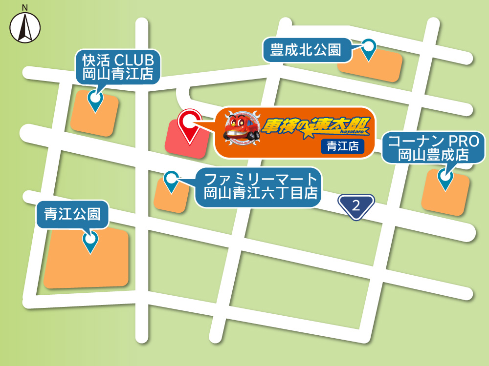 店舗周辺地図