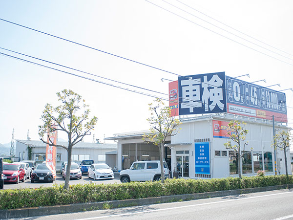 店舗外観