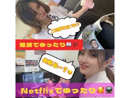 店舗のサービス内容を記載している画像