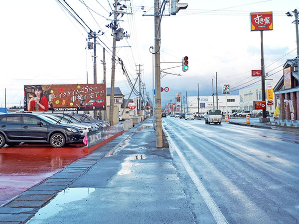 店舗周辺の風景