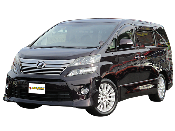 ヴェルファイア（トヨタ）