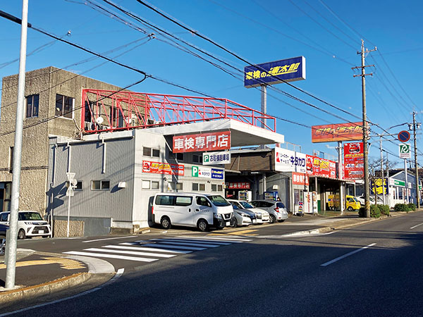 店舗外観（正面）