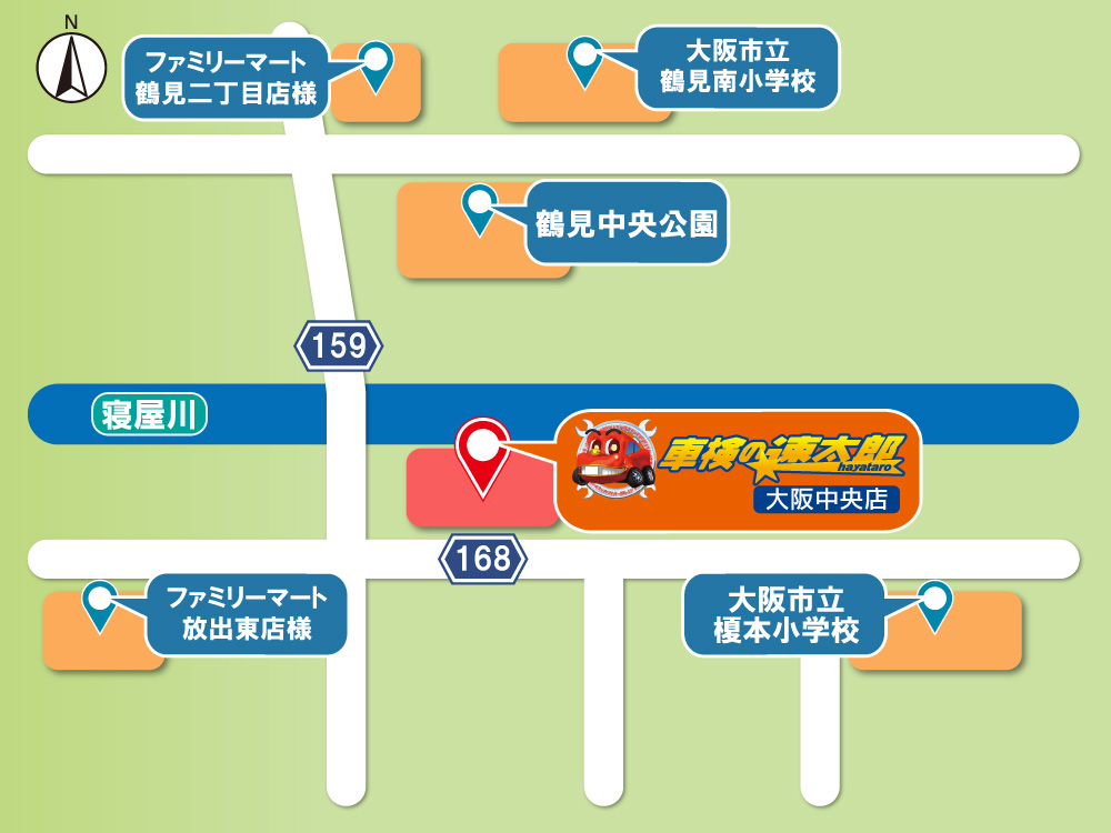 店舗周辺地図
