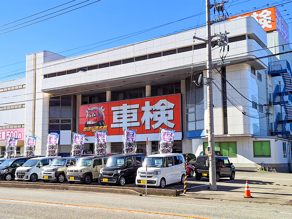 店舗外観