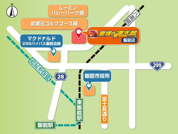 店舗周辺地図