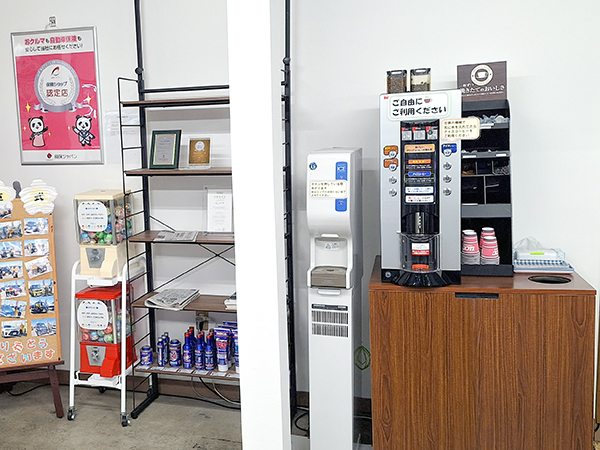 店舗内ドリンクコーナー