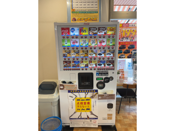 店舗内フリードリンク