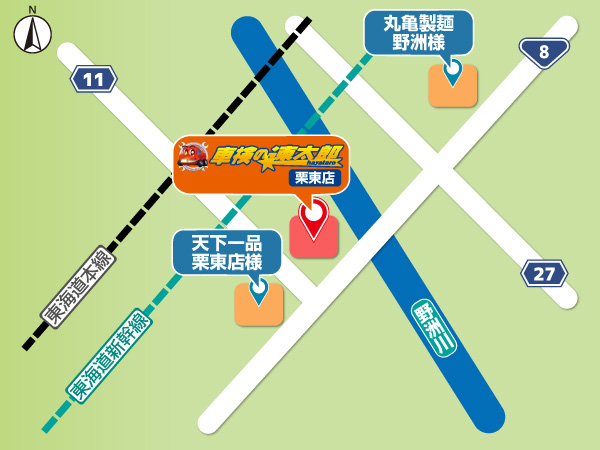 店舗周辺地図