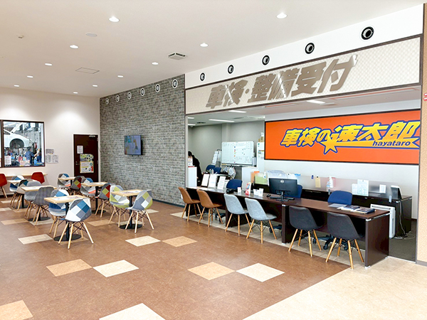 店舗内受付