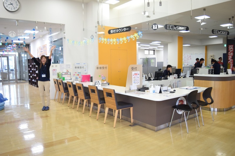 店舗内受付