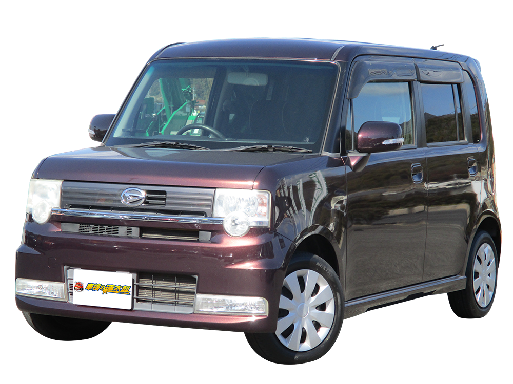 ムーヴコンテ（ダイハツ）の車検費用 | 安くて速い「車検の速太郎」