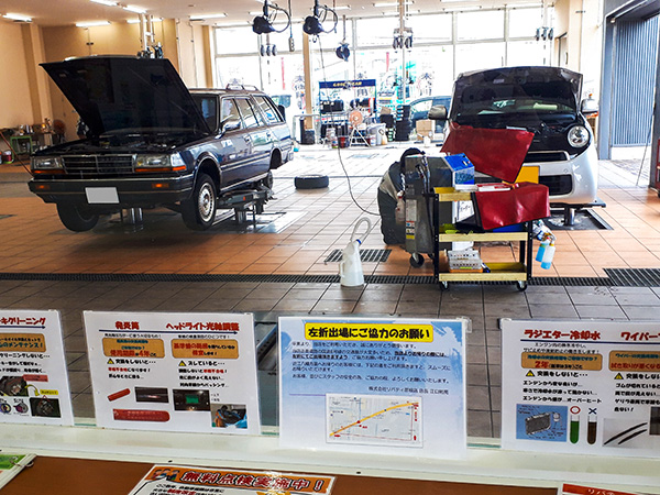店舗内カウンター席