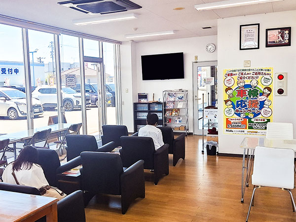 店舗内待合室