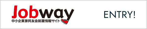 Jobway