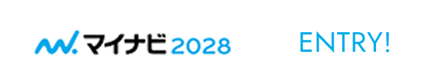 マイナビ2028