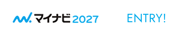 マイナビ2027